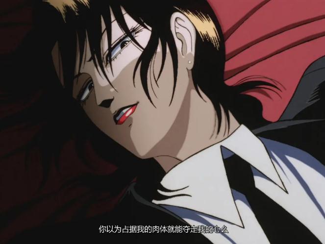 《妖兽都市:泷莲三郎的奇幻世界》-视频数量丰富,经典动漫与电影融合,暗卫身份转变震撼人心