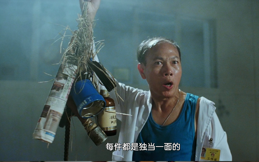 周星驰喜剧大片《凌凌漆》:内核思考,无厘头笑料视频大小/数量