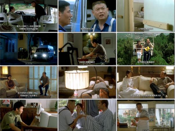 中国电影：蓝光修复版，小人物故事，情感共鸣，全国风靡