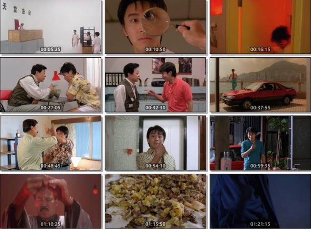 《师兄撞鬼》蓝光修复版,爆笑香港喜剧,周星驰冯淬帆,骠叔鬼魂对决,茅山老祖指引,精彩不容错过!