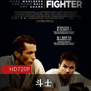 《斗士：米奇.沃德传记》高清免费观看/下载