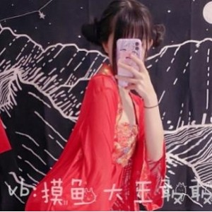 土豪专享系列穷人的女神富人的