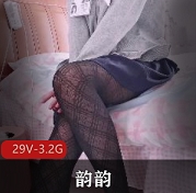 最近很火的浮力姬@韵韵最全29v带露脸哦