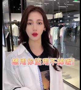 高颜值亲子-剧情剪辑纯爱向[1V-182M]