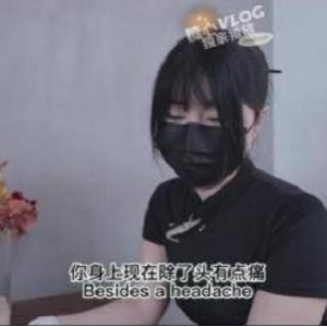 糖心nana_tapei最新视频-清凉一夏