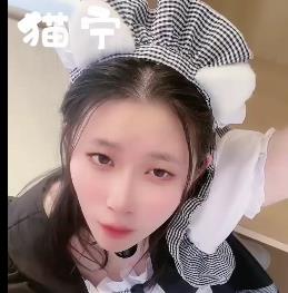 猫宁-黑丝猫猫女仆-高颜值纤细的腰完美露脸[1V-614M]