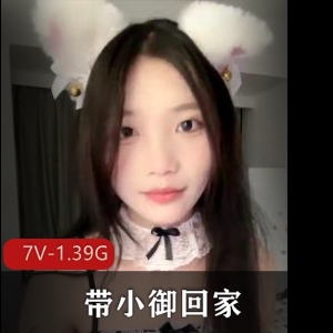 校花回归！长腿优质身材~跳D自W [7V-1.39G]