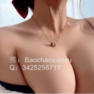 某推优质女神麻酥酥_–_新白雪公主