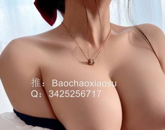 某推优质女神麻酥酥_–_新白雪公主