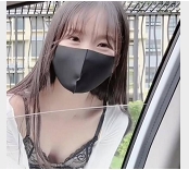 扣扣传媒妹子天花板[粉人]凭租女友的附加服务