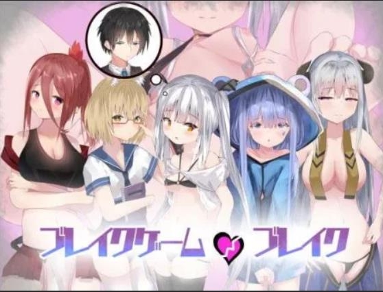 某推最新鲜出炉pp风情【RPG-DL官方版】(てんオジ!~転生してもオジサンだった件)【原版生肉_608m百度内部盘】