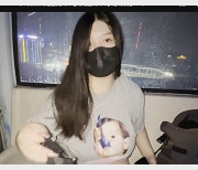 推特优质网红大球女神-九儿温柔妹妹-定制摩天轮+1V-793M