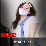 推特高颜值嫩妹mmei_ei高清优质L舞