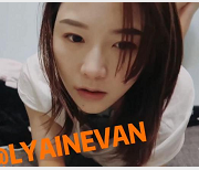 推特御姐女神特莱莎@LYAINEVAN