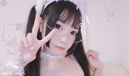 美少女《芋喵喵》+整理合集