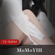 推特超顶极嫩粉女神-MoMoYIH