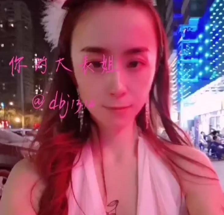 快手网红(你的大表姐)反差妹子各式花样交流教育