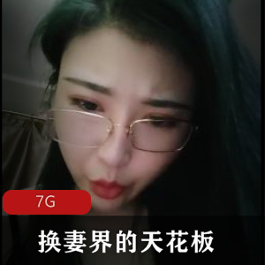 换人界的天花板！【长春夫妻】10小时超多人大乱来