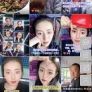 快手主播（东北妍姐）线下私拍