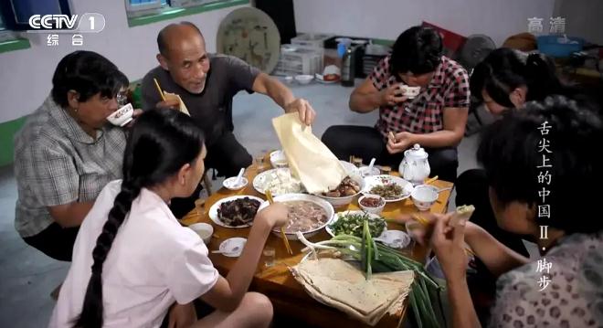 美食记录片《舌尖上的中国.第二季》火爆珍藏