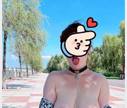 蜂腰胖臀尤物反差婊~优质吊钟大球妻子想想