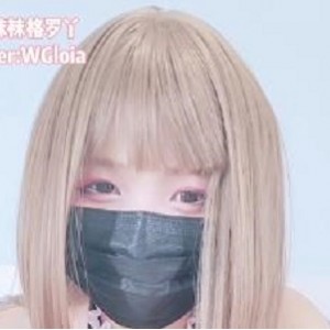 典藏版（白袜袜格罗丫）首次出镜PK