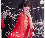 土豪专享系列穷人的女神富人的奇怪器具