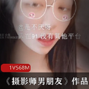 （不见星空）最新剧情完整版视频资源