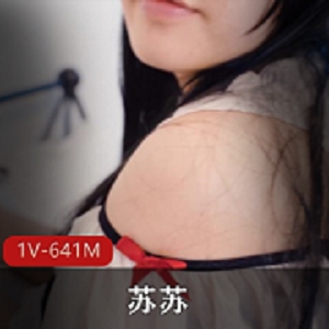 最近火爆P站完美蜜桃女神【苏苏】女仆与主人的给力