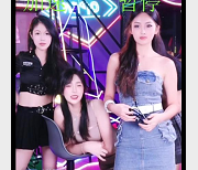 抖音跳D忍耐挑战+[1V-328M]