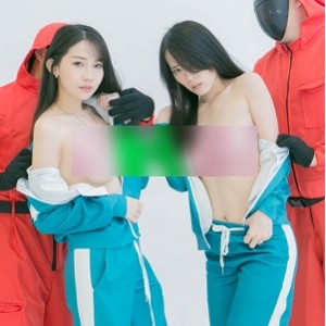 年终最强感谢祭企划 24人某处游戏 [288P 439M]