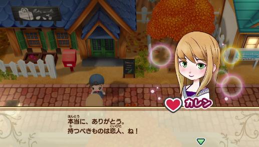 虚拟经营《牧场物语：重聚矿石镇》免安装解压版推荐