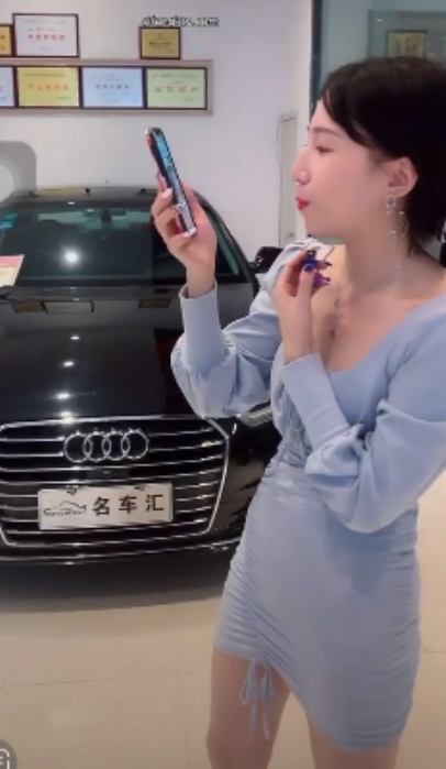 抖音快手平台那些反差婊主播闪现无底线[153V+1.49G+百度盘]