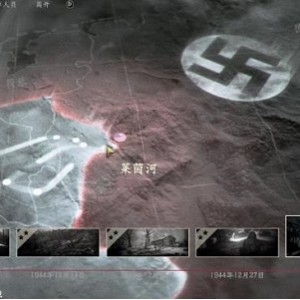 即时战略《使命召唤：二战》中文版推荐