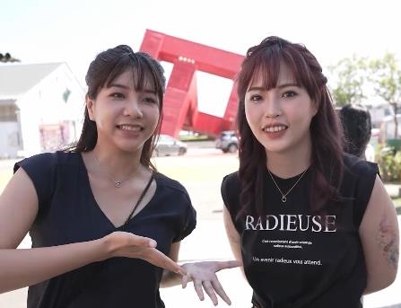 吴梦梦-双F两女共享R棒[1V-1.4G]