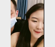 小萍萍背着老公和榜一PAPA+[1V-1.5G]