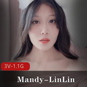 Mandy-LinLin-暖暖邻家女+[2V-2.5G]
