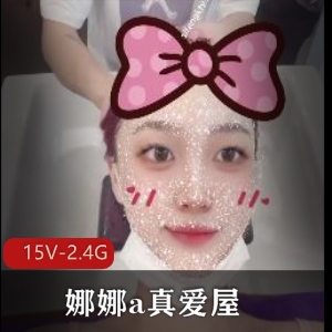 推特顶级L出艺术家-娜娜a真爱屋-地铁景区前各种L出 [15V-2.4G]