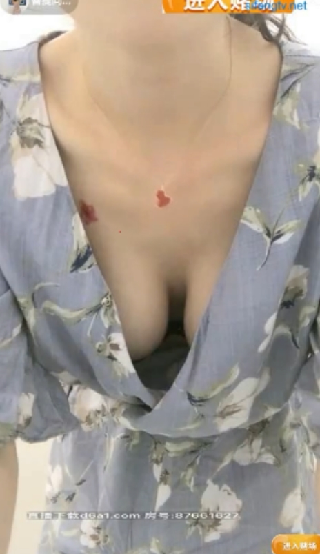 腐女淡淡+fn雅雅+萌萌儿+（办公室雅雅儿）60.9g_办公室同事上班时间跑到卫生间