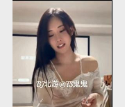 专攻TS大神-BJ大佬收藏【3G】