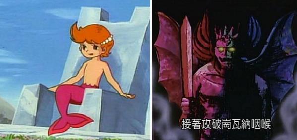 《小飞龙》手冢治虫