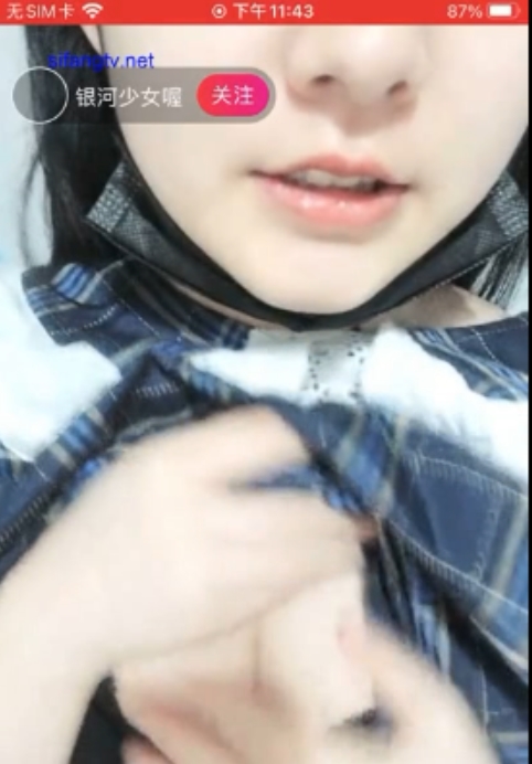 极致妹子+在校学妹+【银河少女喔】收费滴蜡+黄瓜放飞自我呐喊