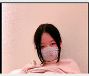 美球一线天馒头某处-1V-1.5G