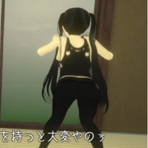 [自行打包] [めくじら] 家出カップルと昭和のおっちゃん...(you ma) [6v+3.22G][百度盘]