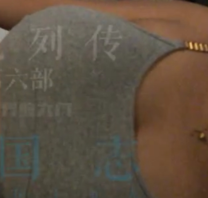 新世界的大门的走遍中国大罩杯列传全集