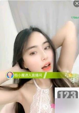 温尔微信视频17部