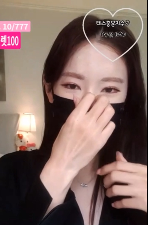 韩国BJ+Sys27033+51v56.8g