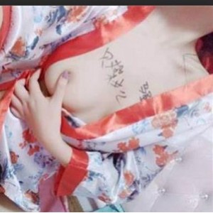 虎牙人气妹子（雪糕酱三寸妹子闺蜜)合集