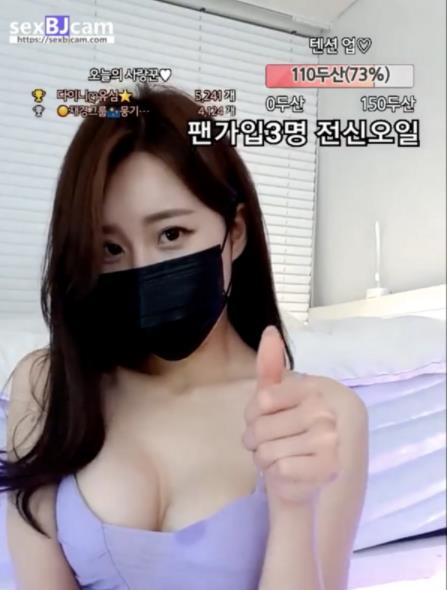 某推超火爆韩国顶流网红绝美退役女团成员【绝美御姐】高颜值浮力姬（lovejk8）最新最全完整合集【143V34.25G】