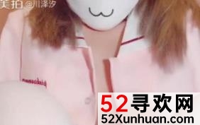 妹子网红+喵喵酱作品两部